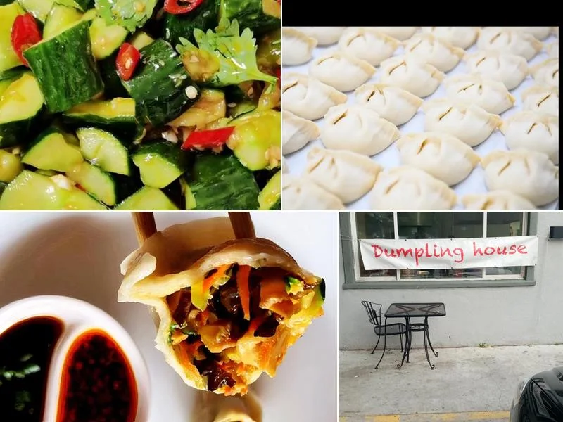 Dumpling House business photo